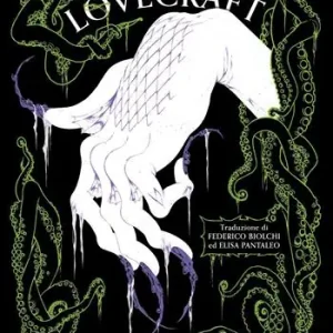 L‘ombra su Innsmouth Merkproduct
