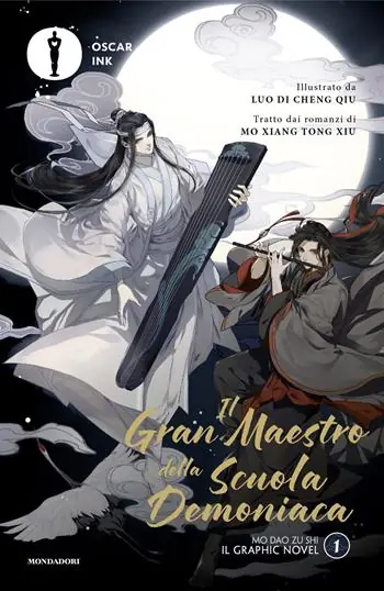 Il gran maestro della scuola demoniaca. Il graphic novel. Vol. 1 Op = Op