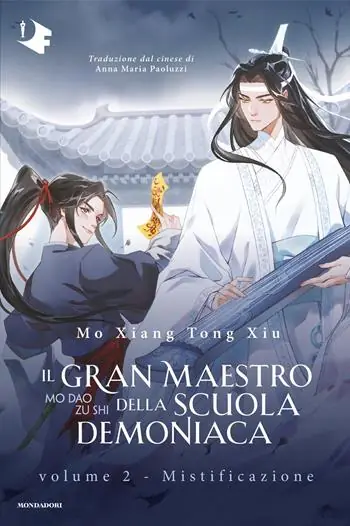 Mistificazione. Il gran maestro della scuola demoniaca. Vol. 2 Direct Verzonden