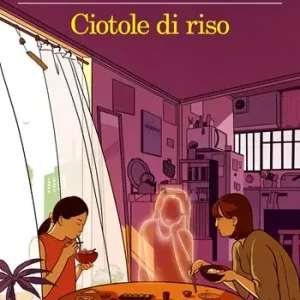 Aanbieding Ciotole di riso. Le strane storie di Fukiage. Vol. 2