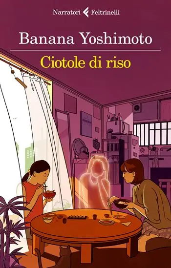 Aanbieding Ciotole di riso. Le strane storie di Fukiage. Vol. 2