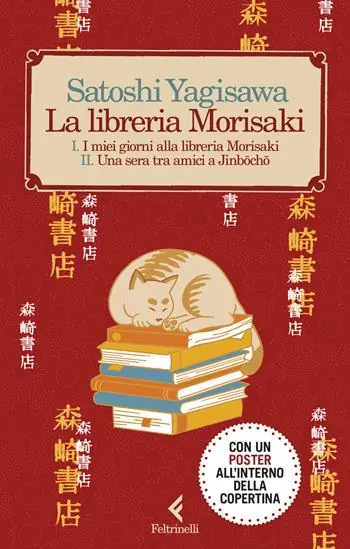 La libreria Morisaki I miei giorni alla libreria Morisaki-Una sera tra amici a Jinbocho. Con Poster Gratis Retour