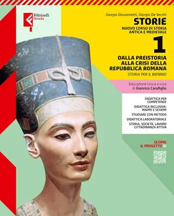 Hete Deal Storie. Nuovo corso di storia antica e medievale. Con Atlante storico inclusivo. Per le Scuole superiori. Con e-book. Con espansione online. Vol. 1 Dalla preistoria alla crisi della Repubblica Romana