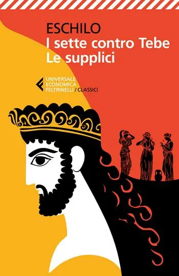 Merkproduct I sette contro Tebe-Le supplici. Testo greco a fronte