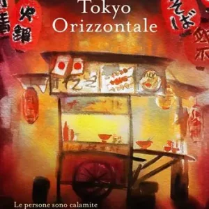 Favoriet Tokyo orizzontale