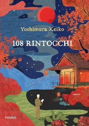 Op = Op 108 rintocchi
