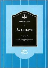Voordeelprijs La chiave