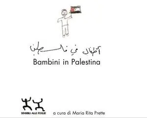Bambini in Palestina. I disegni dei bambini di Betlemme Hoge Kwaliteit